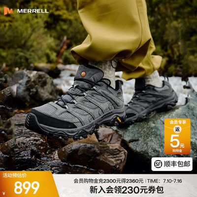 迈乐MOAB3GTX防水低帮登山徒步鞋