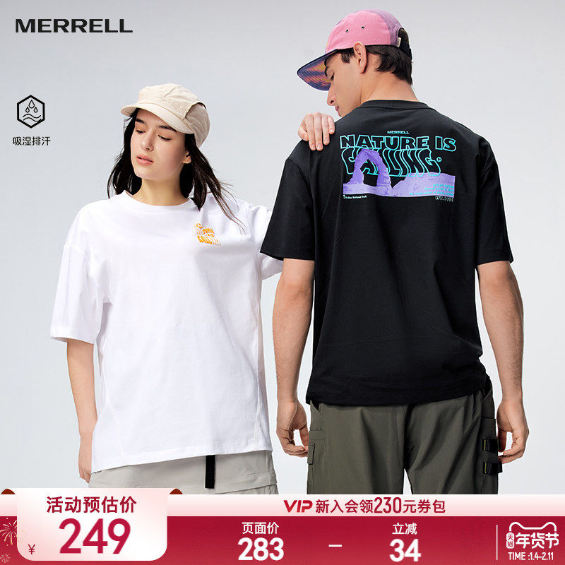 MERRELL迈乐短袖T恤男女款舒适亲肤透气吸湿速干休闲户外运动上衣,户外/登山/野营/旅行用品,其他户外服装,淘宝优惠券,粉丝福利购,淘宝优惠卷