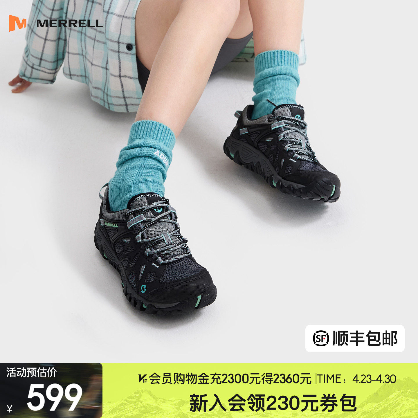 MERRELL迈乐溯溪鞋男女ALL OUT BLAZE透气防滑抓地户外涉水运动鞋