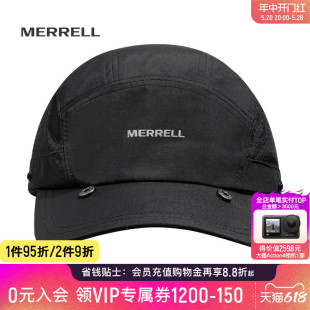 MERRELL迈乐户外运动防风沙遮阳帽可拆卸多用中性时尚 棒球帽男女