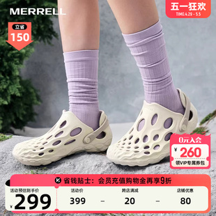 MERRELL迈乐洞洞鞋 毒液户外运动凉鞋 闪降 男女情侣溯溪涉水鞋