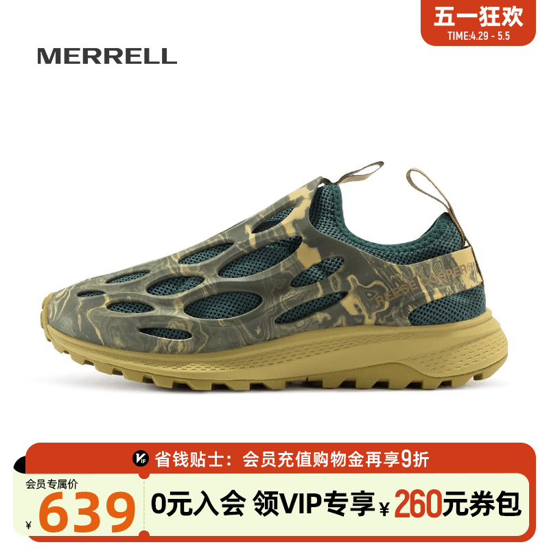 MERRELL迈乐潮流户外休闲溯溪鞋