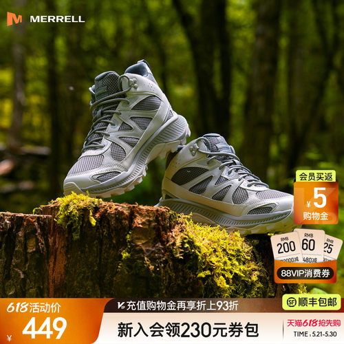 稳定支撑，耐磨不打滑