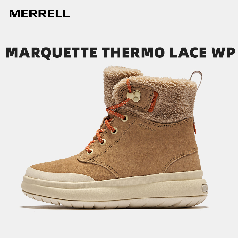 迈乐户外休闲鞋雪地靴女棉鞋