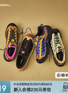 MERRELL迈乐ME登山徒步鞋男女爬山防滑户外运动鞋都市休闲鞋新款