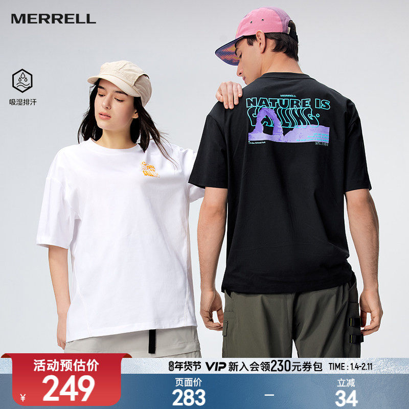 MERRELL迈乐短袖T恤男女款舒适亲肤透气吸湿速干休闲户外运动上衣,户外/登山/野营/旅行用品,其他户外服装,淘宝优惠券,粉丝福利购,淘宝优惠卷