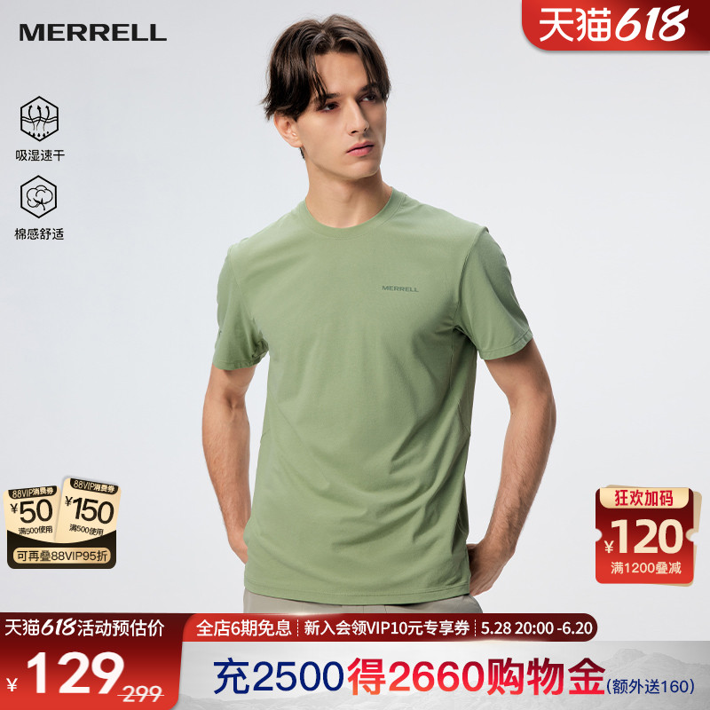 MERRELL˶ٸɶTʿԲ͸޸жT