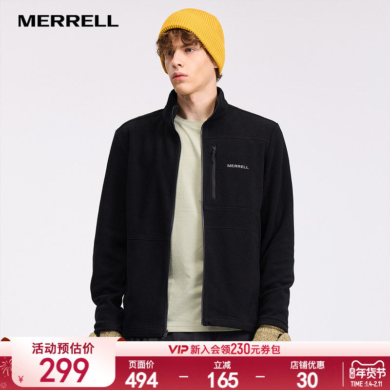 MERRELL迈乐抓绒针织长袖衫男户外运动休闲长T保暖内搭立领开衫,户外/登山/野营/旅行用品,抓绒衣,淘宝优惠券,粉丝福利购,淘宝优惠卷