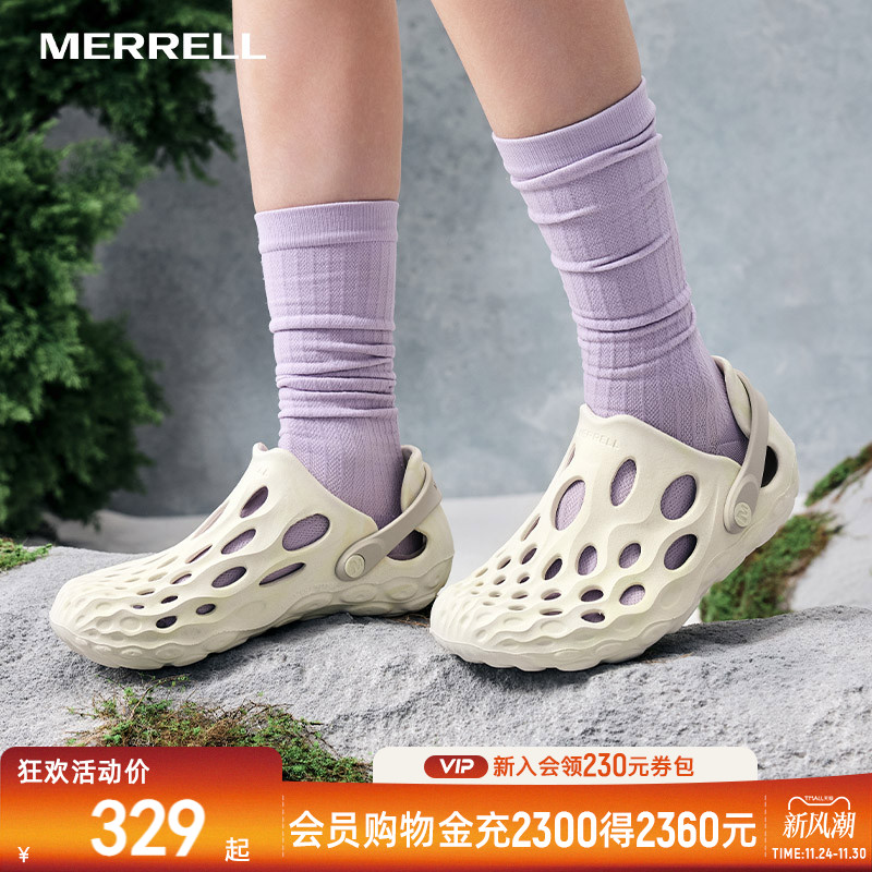 Merrell迈乐网红情侣洞洞鞋