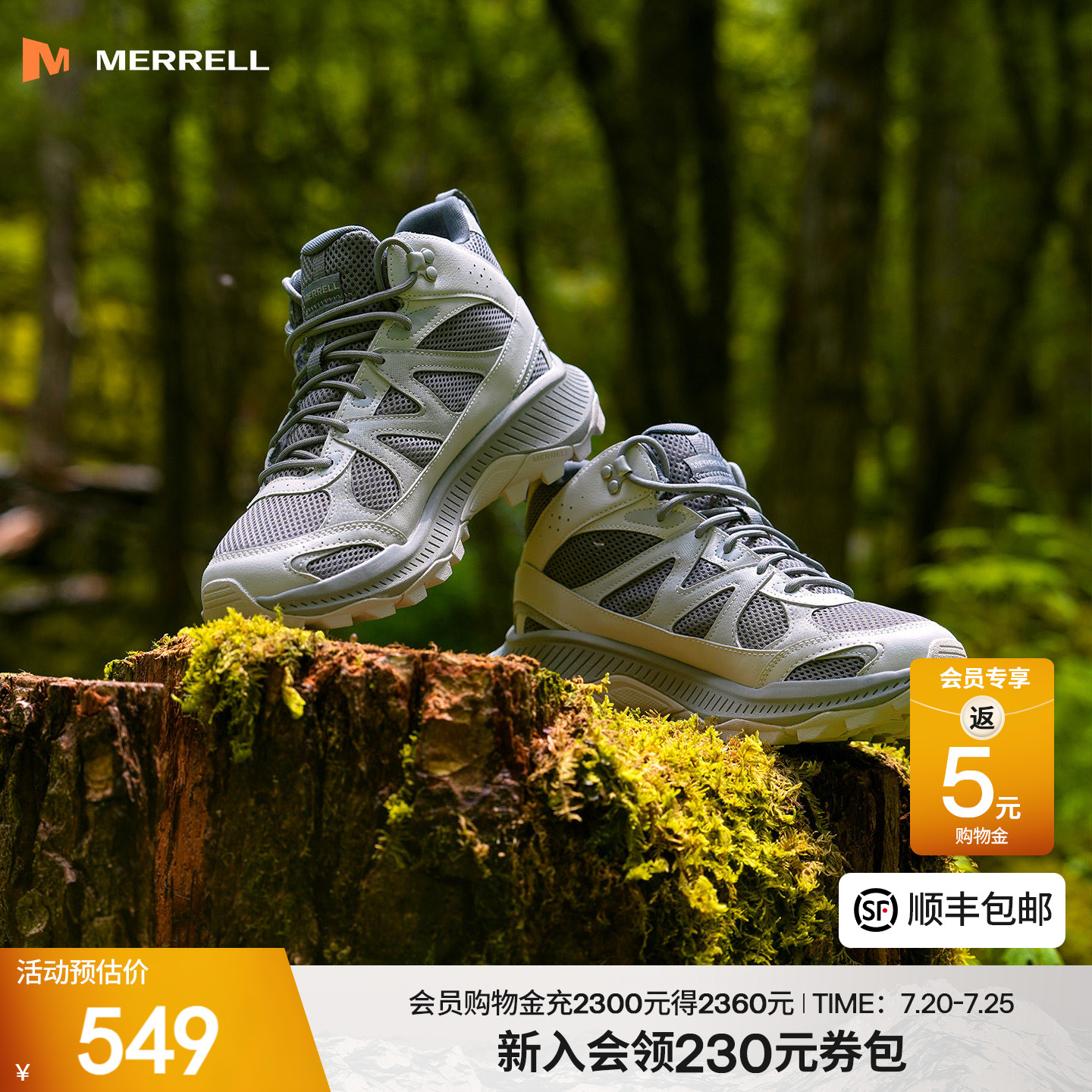 MERRELL迈乐TEMPO EXP中高帮登山鞋男女防水户外运动徒步鞋新款