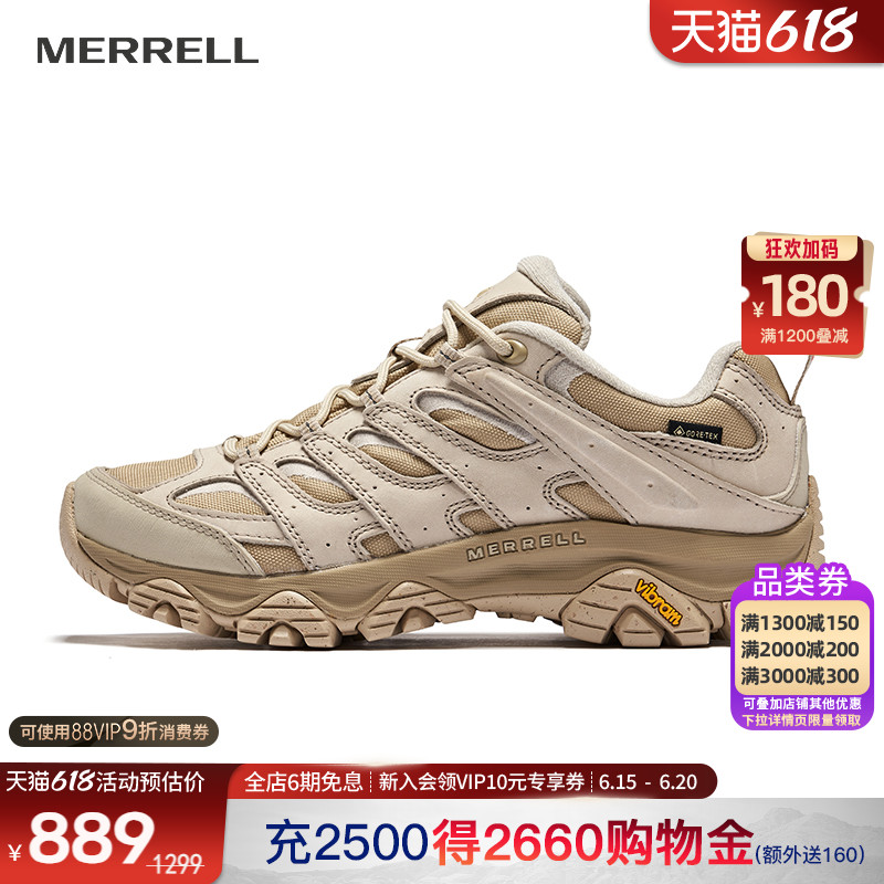 MERRELLMOAB3ɽͽЬŮţƤרҵˮ͸˶Ь