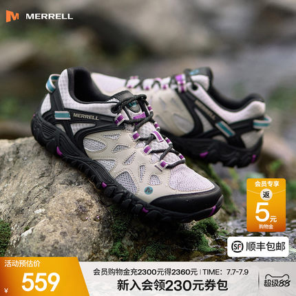 MERRELL迈乐溯溪鞋男女ALL OUT BLAZE新色防滑透气户外运动涉水鞋