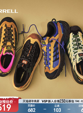 MERRELL迈乐ME登山徒步鞋男女爬山防滑户外运动鞋都市休闲鞋新款