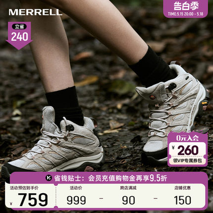 MERRELL迈乐MOAB3 MID WP防泼水抓地防滑户外运动登山徒步鞋男女