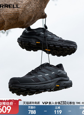 MERRELL迈乐MOAB迈行|登山徒步鞋防泼水防滑耐磨户外运动鞋男女鞋
