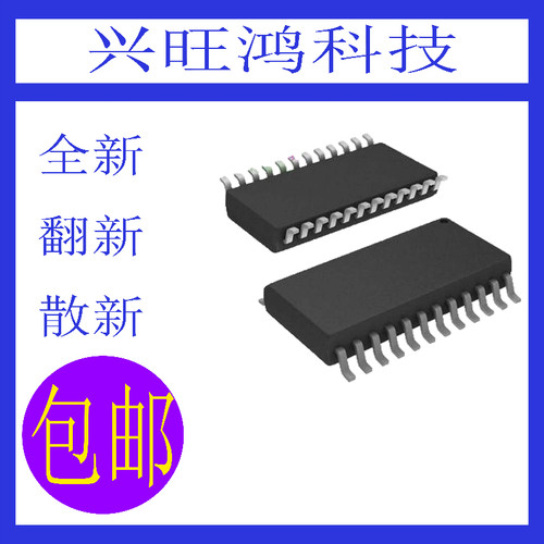 E09A54RA E09A7218A 3676X3677 E09A41RA E09A92GA E09A88爱普生
