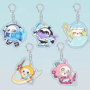 蛋仔派对 超然竞技场Q版  钥匙扣亚克力游戏卡通可爱挂饰书包挂件