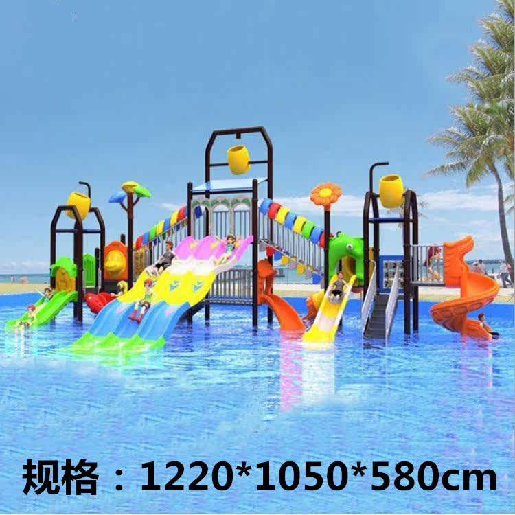 Direct selling large outdoors Aquatic Slide children indoor Aquatic RIZ-ZOAWD Swimming Pool Bathing Sketch Playground equipmentin the Toy/Childs/Puzzle/Building block/Model , Swimming pool/Water toys , Water recreation facilities  category - from Buy2taobao.com to provide professional Taobao agent buy service