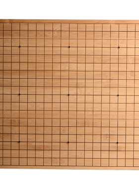 实心原木加厚加重围象二合一