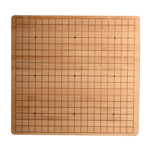 象棋五子棋二合一棋盘双面实木围棋棋盘单卖不含棋19路像棋牌
