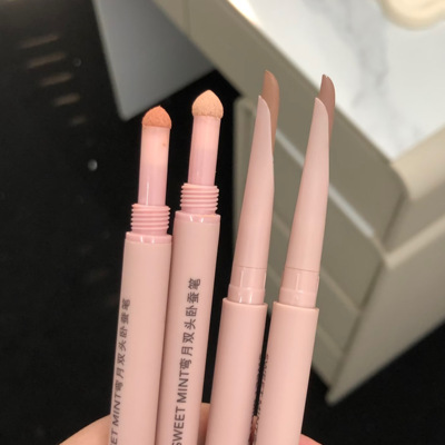 sweetMint双头卧蚕笔提亮二合一