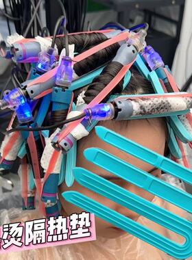 U型隔热夹理发店热烫专用2026新款烫发夹
