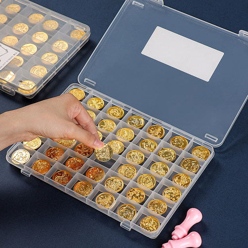 透明分格盒子火漆印章蜡粒整理盒