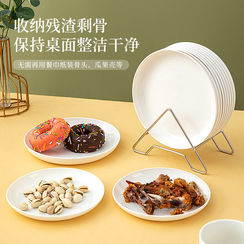 吐骨碟加厚食品级材质
