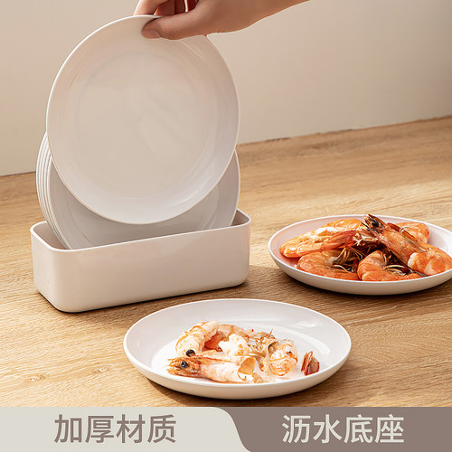 吐骨碟日式加厚摔不烂