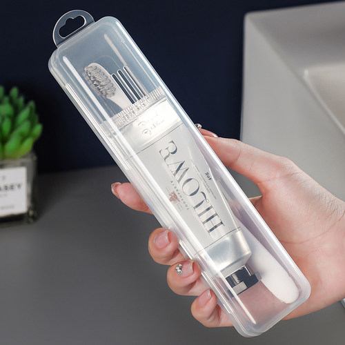 透明牙刷盒透气防尘酒店牙刷牙膏收纳盒出差旅行小巧便携式牙具盒