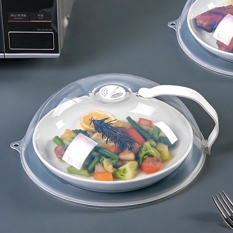 餐桌罩食品级保鲜盖罩透明微波炉热菜专用盖子防溅防油加厚耐高温,收纳整理,餐桌罩,淘宝优惠券,粉丝福利购,淘宝优惠卷