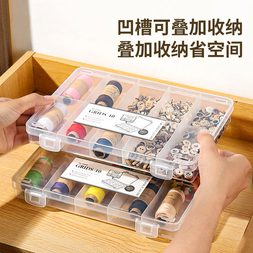 针线盒家用手缝针线包多功能收纳