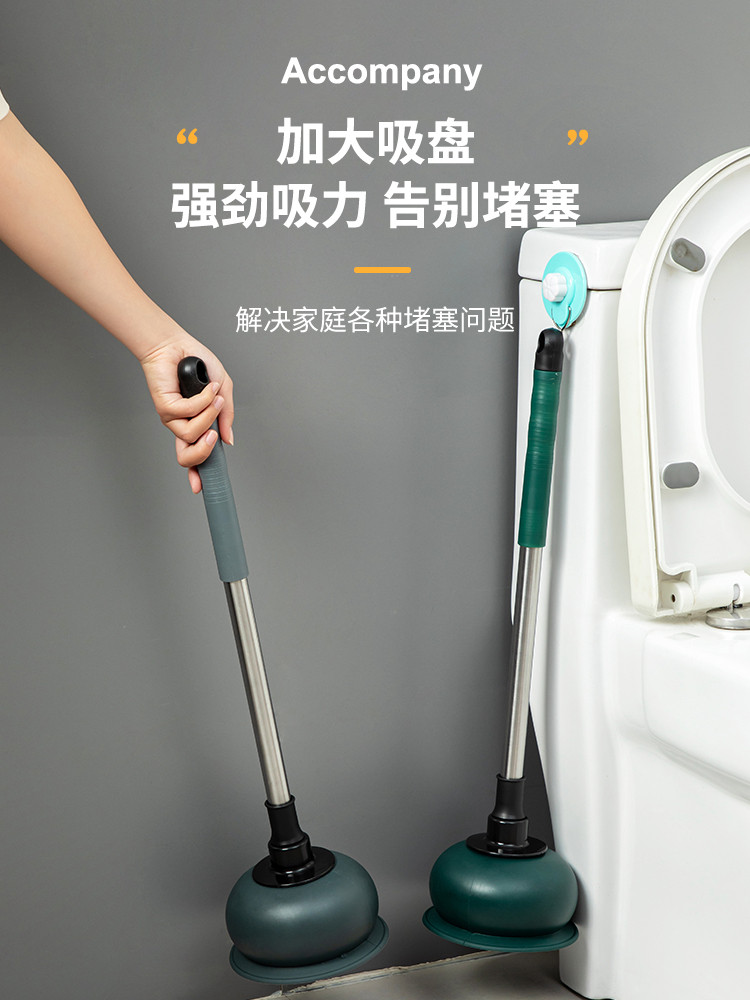 马桶堵塞疏通器通马桶疏通器皮搋子吸马桶塞堵了下水管道的专业工