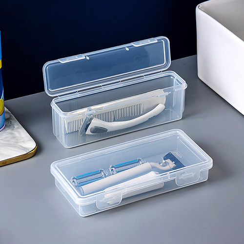 剃须刀收纳盒旅行便携式