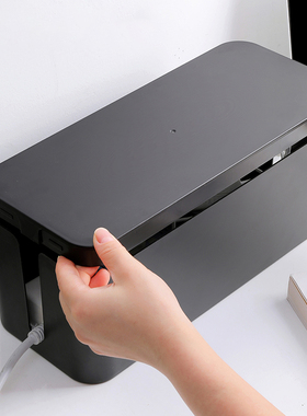 电源排插收纳盒桌面插排拖线板整理神器数据线遮挡盒集线盒理线盒