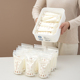 母乳专用冷藏盒日式 抗菌冰箱冷冻食品级储奶盒保鲜存奶密封收纳盒