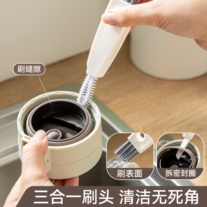 【刷杯子神器】杯刷清洁刷无死角