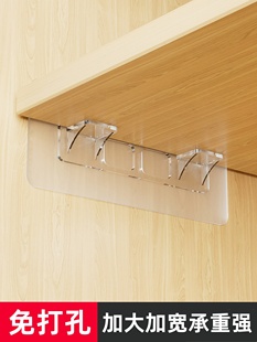 衣柜无痕胶粘剂层压支架免打孔衣柜隔断层拖支架固定支撑钉层压固