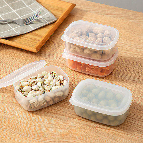 坚果收纳盒冰箱储物盒零食食品级