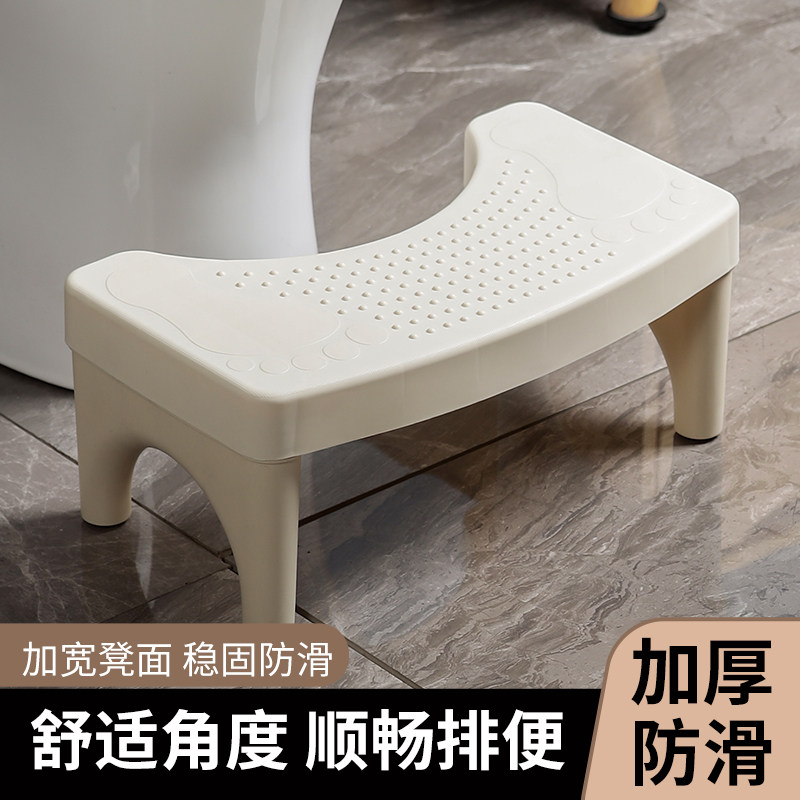 加厚马桶凳家用蹲便蹲坑神器厕所卫生间坐便防滑脚踩踏凳儿童凳子