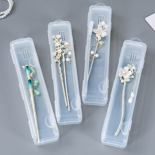 发簪收纳盒便携塑料长方形古风头钗簪子保护盒透明玉簪木簪收藏盒