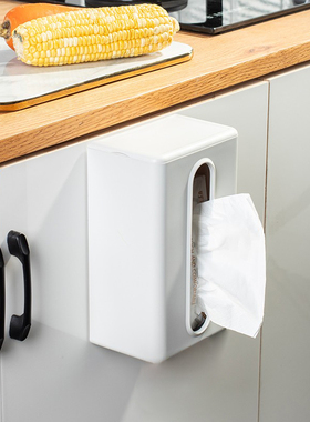 纸巾盒抽纸盒挂壁式厨房家用壁挂式餐巾纸盒纸巾收纳盒倒挂免打孔