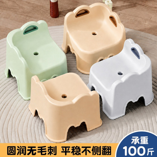 儿童塑料小凳子加厚家用椅子板凳