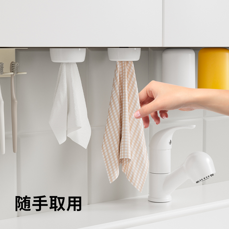 柜底磁吸式毛巾塞卫生间壁挂擦手巾夹挂架废弃洗脸巾收纳架免打孔