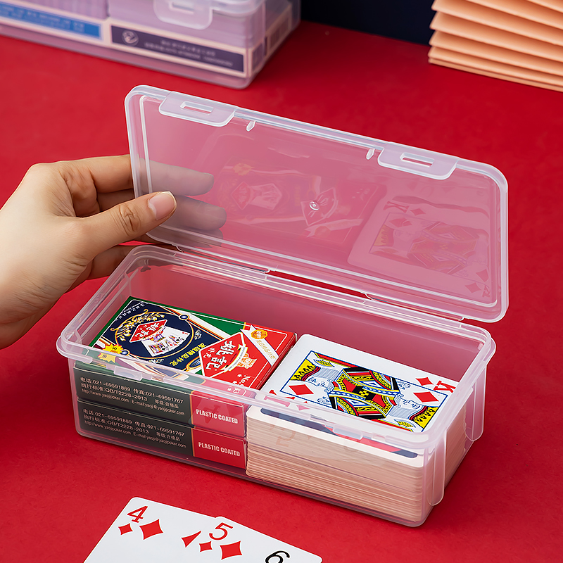 扑克牌收纳盒6副掼蛋花切塑料盒