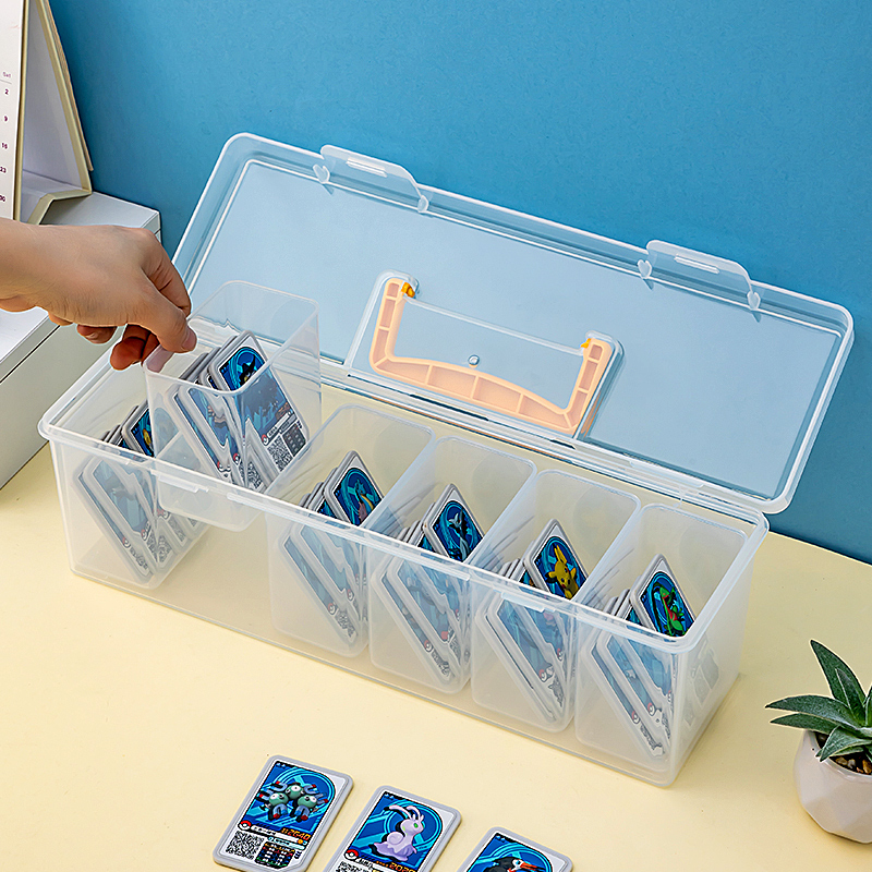 卡片收纳盒卡盘分格整理盒