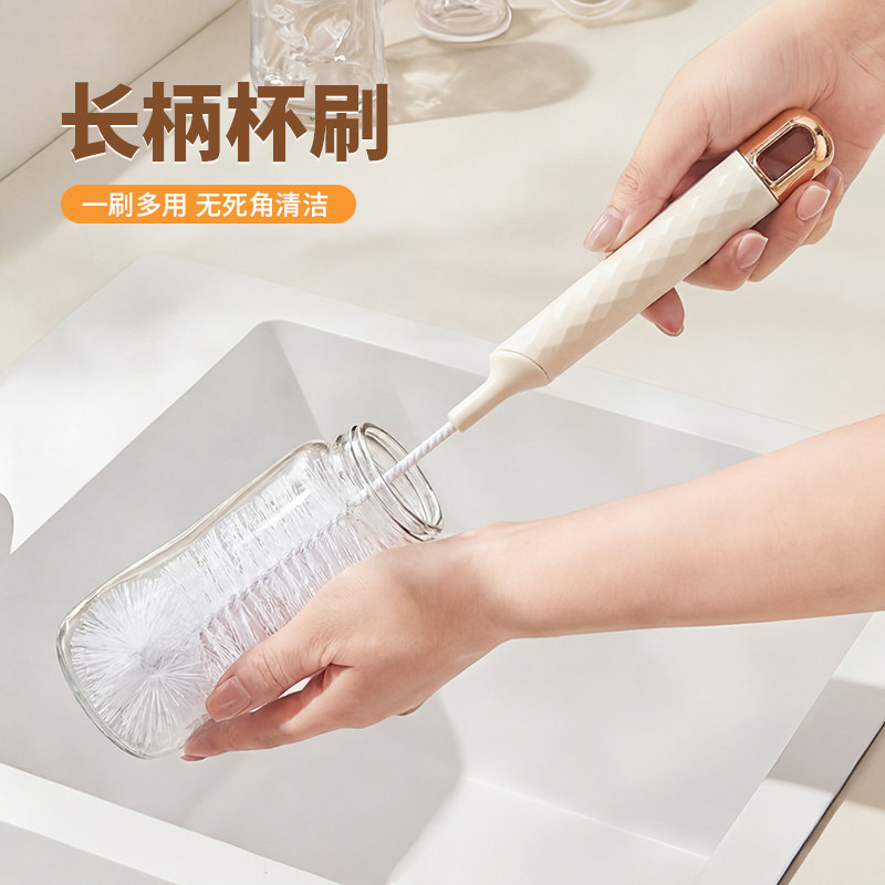 多功能长柄杯刷水杯清洗神器家用图片