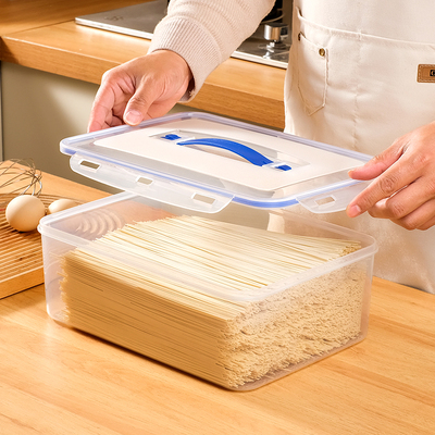 面条收纳盒装意面挂面食品级