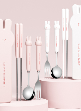 筷子勺子套装便携餐具收纳盒三件套小学生儿童上学一人专用单人装