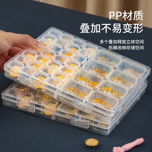 透明分格便携火漆印章收纳盒